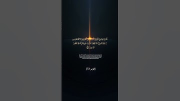 ##تلاوة خاشعة #خشوع رهيب #القارئ حمادة جودة هلال