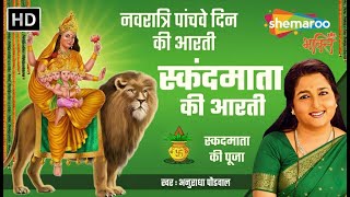 Watch on YouTube