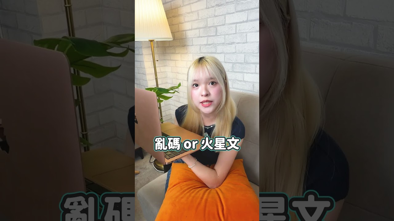 設計師要失業了？！最新最強製圖 AI 工具登場