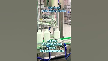 High Speed Bottle Capping Machine#zxsmart #cappingmachine #bottlecapper  #automaticcappingmachine