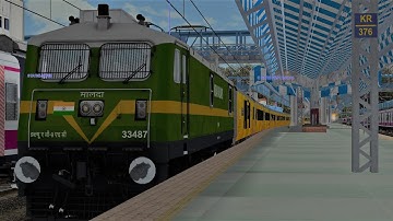 Live streaming|msts82901 Mumbai Central Ahmedabad IRCTC Tejas Express