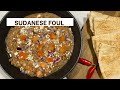 Sudanese foul   breakfast  fava beans recipe 