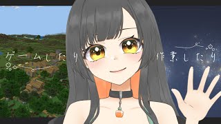 甘乃 ゆうのの配信のサムネイル画像