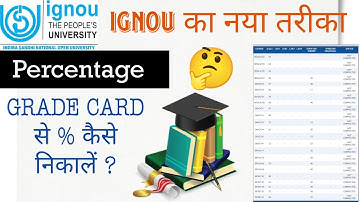 How to Calculate IGNOU % Percentage / Grade Card se Percentage kaise nikale ? Know Ignou Division 💯