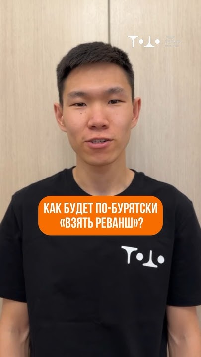 усик джошуа реванш прогноз
