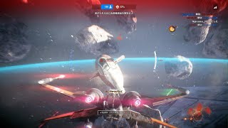 STAR WARS Battlefront2 Starfighter Assault 315