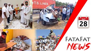 Karnataka Obscene Video Controversy | Attempt to bribe IAS officer | Congress protest | Accident