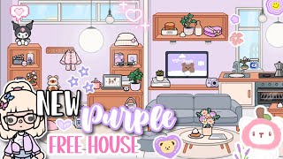 Aesthetic FREE PURPLE HOUSE Design💜Toca Boca House Ideas✨[House Design] TocaLifeWorld | Makeover