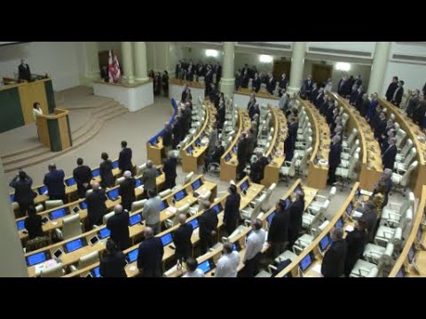 \"ოცნებამ\" ზურაბიშვილი დღეს კონსტიტუციის დარღვევაში დაადანაშაულა