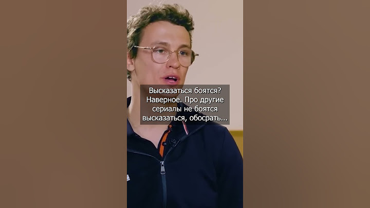 СМОТРЕТЬ ДО КОНЦА 😂😂😂 Никита Кологривый - Про то, как его обсуждают за спиной коллеги