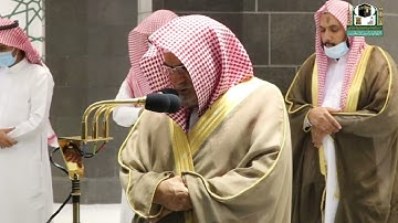 تلاوة معالي الشيخ د.#صالح_بن_حميد​ من صلاة الفجر 19 #رمضان 1442هــ