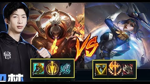 Xiao Chao Meng Và Giáo Án Jax Vs Fiora Gánh Team Cực Khét/DariusLol