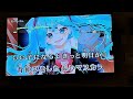 ロミオとシンデレラ Doriko Feat 初音ミク カラオケ 歌ってみた ロミオとシンデレラ Doriko Feat 初音ミク カラオケ 歌ってみた