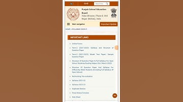 Syllabus of 2022-23 pseb | All syllabus upload on Pseb official website |