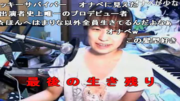 Ymn姉貴 池沼 Ymn姉貴 池沼