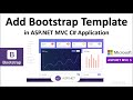 How to Integrate Admin Theme/Admin LTE/Admin Template in ASP.NET MVC Application | C# | Razor View