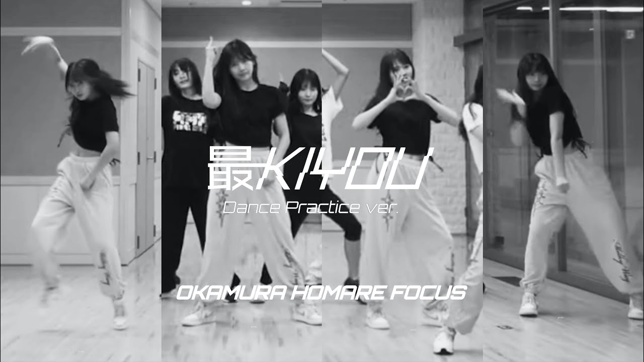 岡村ほまれ fsk 岡村ほまれ Focus - 最KIYOU / モーニング娘。'24 - YouTube