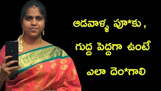 Change Your Life Today