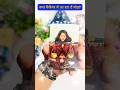 🧿क्या कैरियर में आ रहा हैं मोड़! #astrology #tarotcardreading #tarotreading #ytshorts #hinditarot