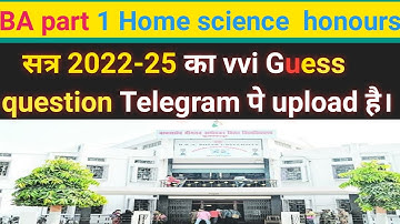 BA part 1 home science honours important question bihar University exam 2023 Home sci Guess question