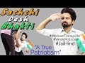 Sachchi desh bhakti independence day   sarcastic londa 