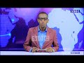 WARKA SBC TV 05 1 2026 WARIYE WARSAME LAACDHEERE HARGEYSA 