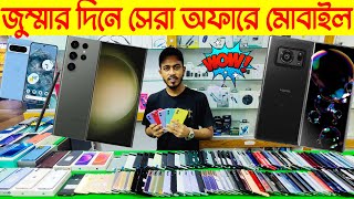 Google Pixel phone price in BD🔥Samsung mobile price🔥used phone price in Bangladesh🔥used iPhone price