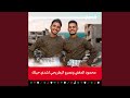 شدي حيلك