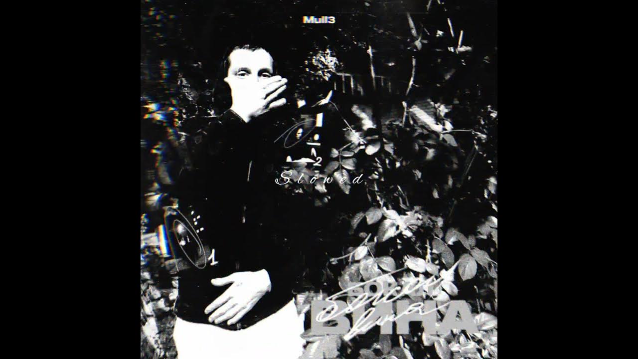 женщина с бокалом у окна. мем с ди каприо остров. слова песни бокал вина mull3. 1 бокал красного вина. опять бокал вина опять я без тебя.