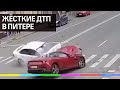 Такси таранит Ferrari и дрифт на боку: водители Петербурга чудят с наступлением тепла - жёсткие ДТП