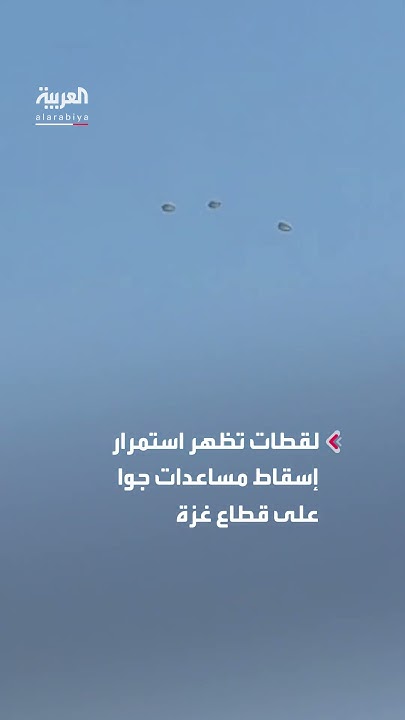         
 - نشر قبل 37 دقيقة