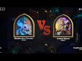 April 2026 | Handmaiden Tyrande vs Anduin Wrynn