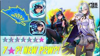 7★ Lin 凛夜 in ToF CN?! 2 Ways to Obtain! 7★ Skin? Event Skin! イベントスキン! New P2W? Tower of Fantasy 幻塔