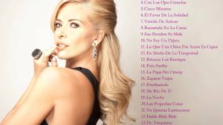 los mejores exitos de gloria trevi