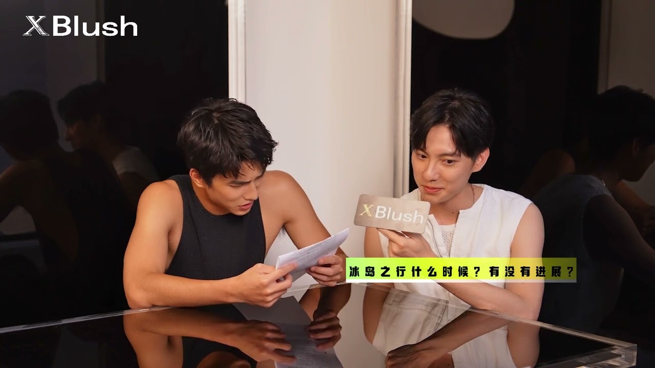 XBlush Magazine&曾敬骅、彭千祐TMI