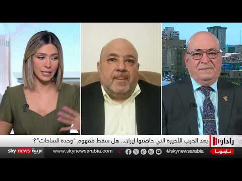 تراجع نفوذ إيران الإقليمي... هل انتهى زمن الوكلاء؟