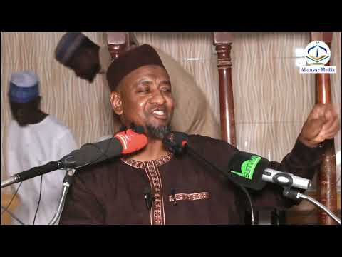 HUKUNCIN YIN SOYAYYA BA DOMIN AURE BA Dr Abdallah Usman Gadon Kaya Hafizahullah