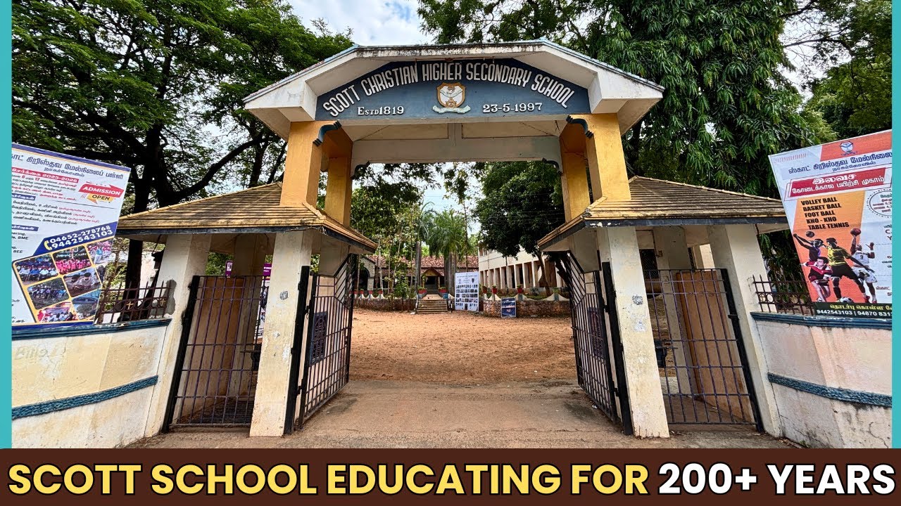 Христианская школа Скотта меняет жизнь в Нагеркоиле, штат Тамилнад, уже более 200 лет.