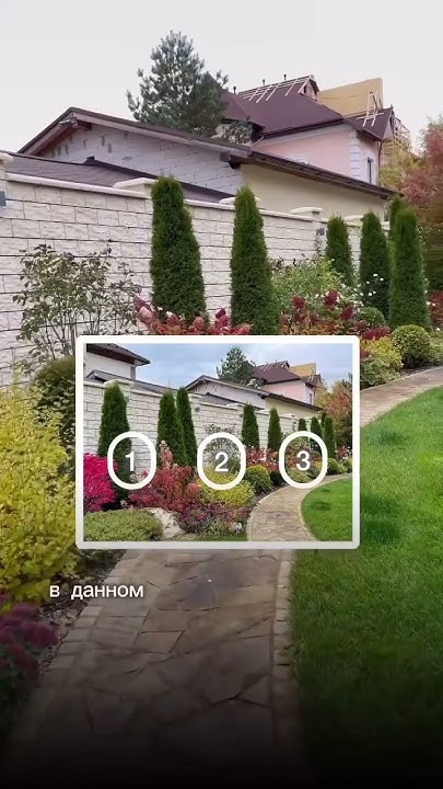 ВСЕ РАСТЕНИЯ ИЗ САДОВОГО ЦЕНТРА GARDENS #садовыйцентр #дача #сад ...