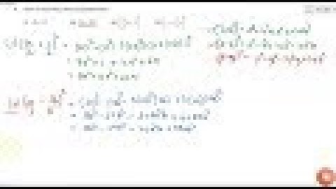 Write the following cubes in expanded form: (i) `(2x+1)^3` (ii) `(2a-3b)^3` (iii) `[3/2x+1]^3` (...