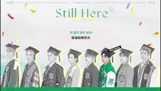 【噗囉認聲中字】ATEEZ (에이티즈) - Still Here (Korean Ver.)