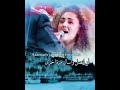 ابراهيم تاتلس وابنته مترجم لن اتصل Armam 