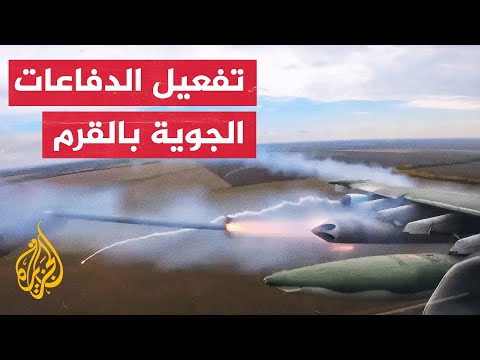 بالخرائط.. تابع آخر التطورات الميدانية في حرب روسيا على أوكرانيا