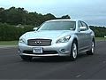 Infiniti M37 Review | Consumer Reports