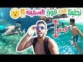 Kusadasi ll احلى جزيره في تركيا 