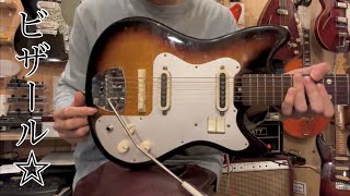 ビザールギター☆】Guyatone LG-65T（ジャンク） - YouTube