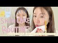 은혜로운 스킨 케어 & 피부관리 꿀 Tip | Night time skincare routine