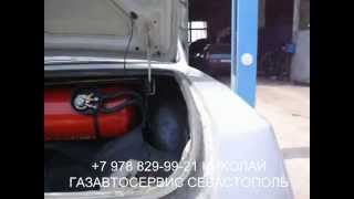 Установка ГБО-2 пропан на авто Волга ГАЗ 31029 в Севастополе(Установка ГБО-2 пропан на авто Волга ГАЗ 31029 в Севастополе. +7 978 829-99-21 Николай Газавтосервис. На видео автомоб..., 2015-06-22T20:42:40.000Z)