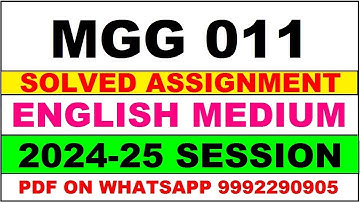 mgg 11 solved assignment 2024-25 | mgg 11 solved assignment in english 2025 | mgg 11 2024-25