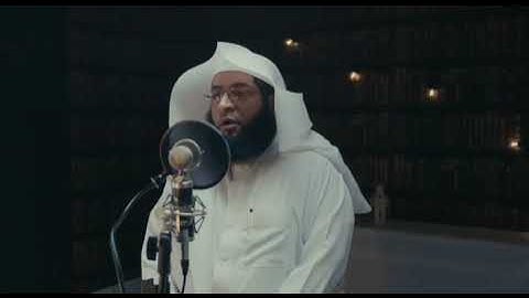 إِنَّ الْمُتَّقِينَ فِي مَقَامٍ أَمِينٍ ..فِي جَنَّاتٍ وَعُيُونٍ💡 القارئ بدر التركي💎